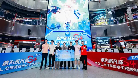 央视报道英雄联盟全球总决赛：中国战队闪耀电竞产业，电子竞技获权威认可